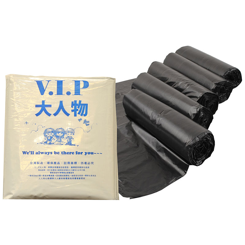 VIP大人物环保垃圾袋【清洁袋 、卷绑绳清洁袋 、卷绑绳】