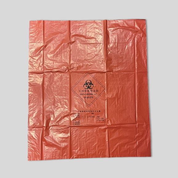 醫療感染袋 - 溫晟塑膠工業股份有限公司 1